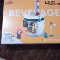 Конструктор, в Москве