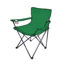 Стул складной с подстаканниками для рыбалки, отдыха, в Санкт-Петербурге