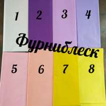 Бумага тишью, в г.Донецк