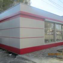 ТОРГОВЫЕ ПАВИЛЬОНЫ, АЛЮКОБОНД, в Челябинске