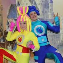 Аниматоры веселый праздник гарантирован, в Коломне