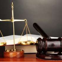 «Пантюшов и Партнеры» Адвокатская группа м. Марксистская, в Москве