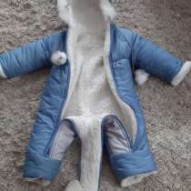 Продам комбинезон, в Верхней Пышмы