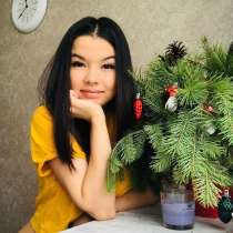 Ищу мужчину, в г.Самарканд