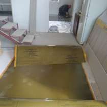 Тёплый пол электрический Oriental Dream и HEATMAX, в Саратове