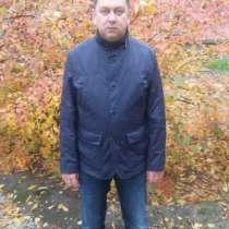 Ищу работу!, в Екатеринбурге