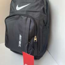 Рюкзак Nike, в Казани