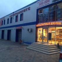Ремонт двигателея, в Белгороде