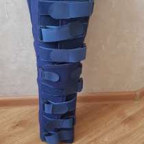 Корсет для ноги, в г.Тбилиси