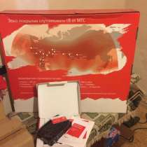 Спутниковая антена мтс, в Лугах