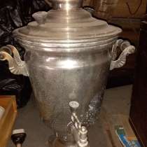 Самовар электрический, в г.Буча