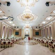 Комплекс OPERA PALACE, в Краснодаре