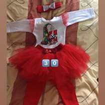 Костюм, в г.Орша