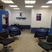 ПАРИКМАХЕР, в Иркутске