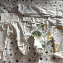 Ползунки 4 шт, в Саратове