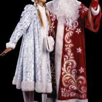 Дед Мороз на дом, в Балашихе