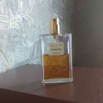 Духи Chanel Allure Sensuelle, в Москве