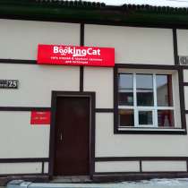 Уезжаете в отпуск? Позаботьтесь о своем домашнем питомце!, в Туле