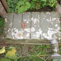 Бензобак газ 66, в Туле