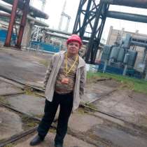 Александр, 42 года, хочет пообщаться, в Красноярске