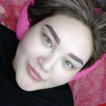 Перманентный макияж бровей, в Иванове