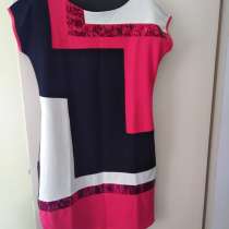 Vestito nuovo, в г.Терни