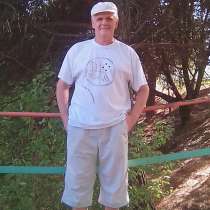 Ищу работу ночной сторож в г Алуште, в Алуште