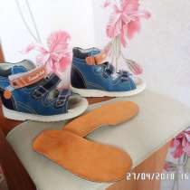 Ортопедическая обувь, в Кемерове