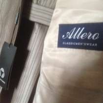 Продам срочно, в г.Павлодар