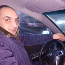 Микаел, 43 года, хочет пообщаться, в г.Донецк