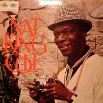 Nat king cole/ stevie wonder/ eddie fisher, в Санкт-Петербурге