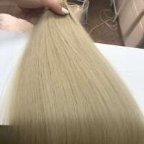 Продаю волосы для наращивания, в Москве