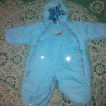 Комбинезон зимний, в Нижнем Новгороде