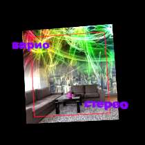 Posm изделия с визуальным эффектом (анимация и эффект 3д), в г.Минск