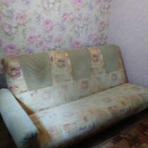 Диван б/у бесплатно самовывоз, в Йошкар-Оле