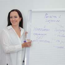 Разработка документов по персональным данным, в г.Мелитополь