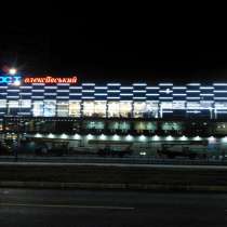 Электромонтажные работы, Электрики, в г.Харьков