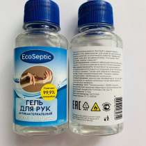 Антисептик (гель/лосьон) для рук EcoSeptic, ПЭТ, в Москве