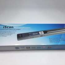 Портативный сканер документов IScan, в Обнинске