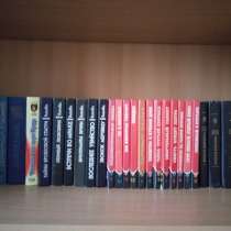 Детективы, в Москве