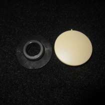 Клипсы крепления автомобильных ковриков, в Москве