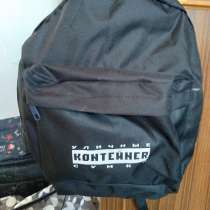 Рюкзаки-Контейнер-черные за 400р. (Контейнер), в Санкт-Петербурге