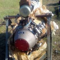 ДВС АИ-8 Газотурбинный Вспомогательный Двигатель, в Москве