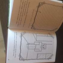 Продам книгу по майнкрафту, в Казани