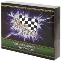 ЗВК «Реагент 3000» для трансмиссии, в г.Донецк