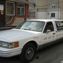 Лимузин на любой случай, в Барнауле