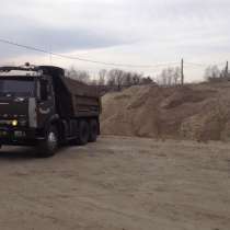 Песок пгс, в Белогорске