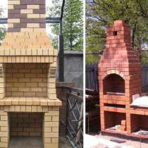 Печник-каменщик.Декор из кирпича,камня,гималайской соли,плит, в Москве