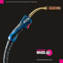 Сварочная горелка MB Evo 501d (3 м) (Abicor Binzel/ Абикор, в г.Алматы