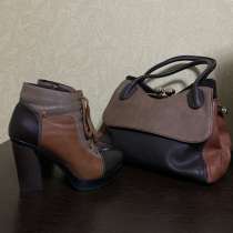 Срочно продам недорого обувь, в Ростове-на-Дону